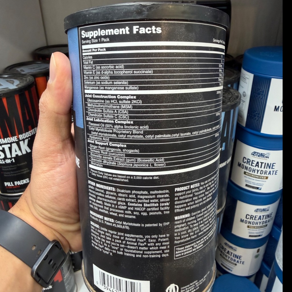 پک تخصصی تقویت مفاصل و غضروفساز آنیمال فلکس یونیورسال نوتریشن 44 پک Universal Nutrition Animal Flex 44 Packsجدید
