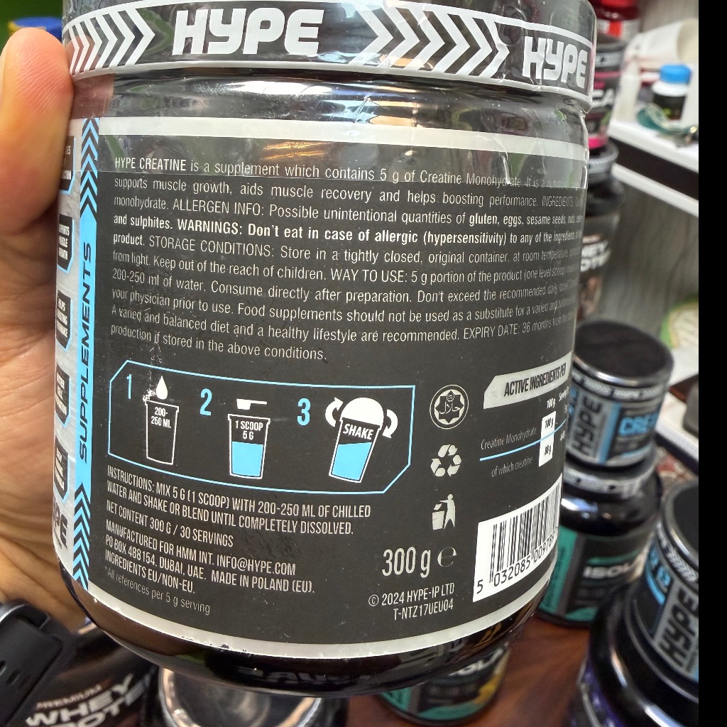 پودر کراتین مونوهیدرات پرمیوم هایپ اسپورتس نوتریشن 300 گرم Hype Sports Nutrition Premium Creatine 300gجدید
