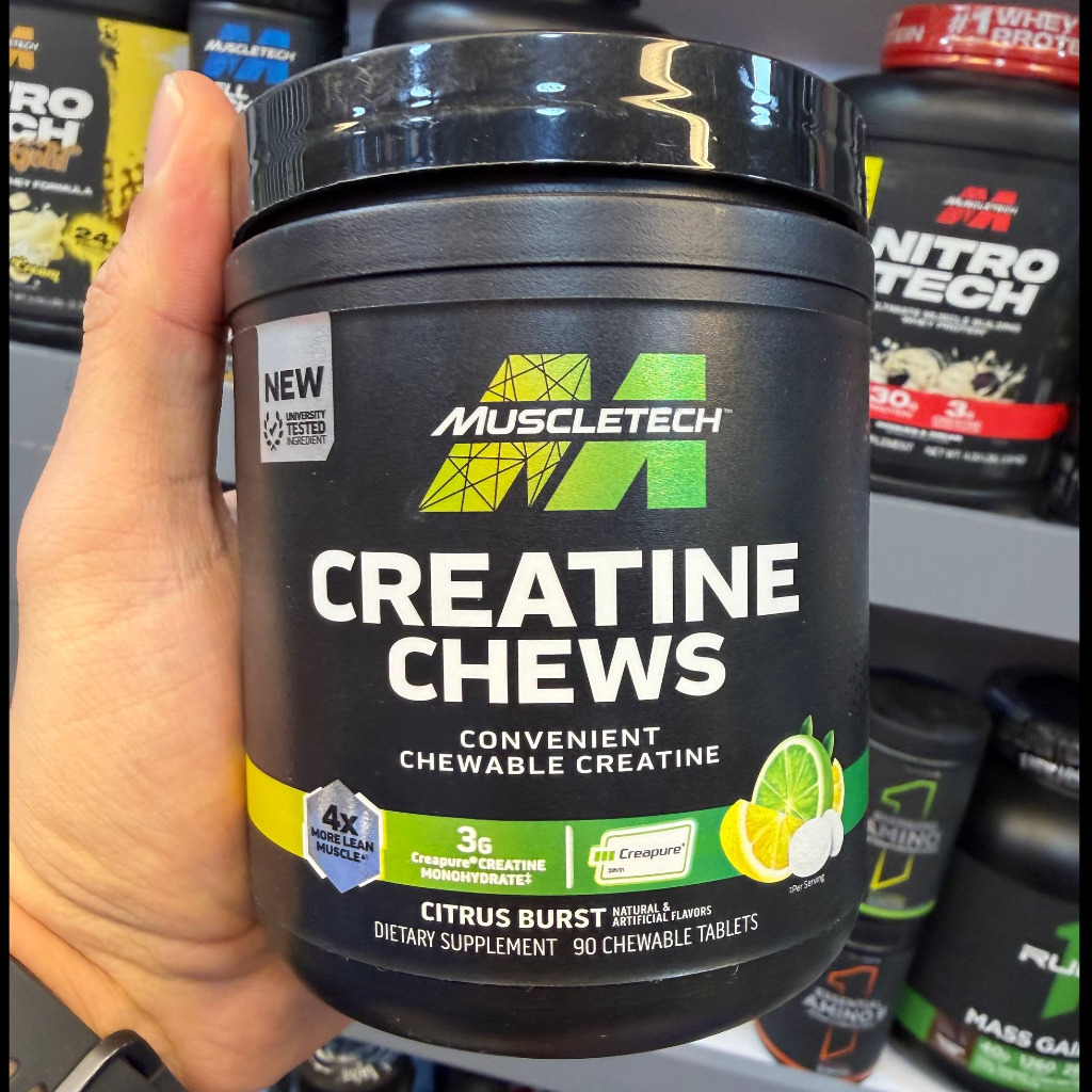 قرص جویدنی کراتین مونوهیدرات ماسل تک طعم لیمویی 90 عددی MuscleTech Creatine Chews 90 Chewable Tabletsجدید