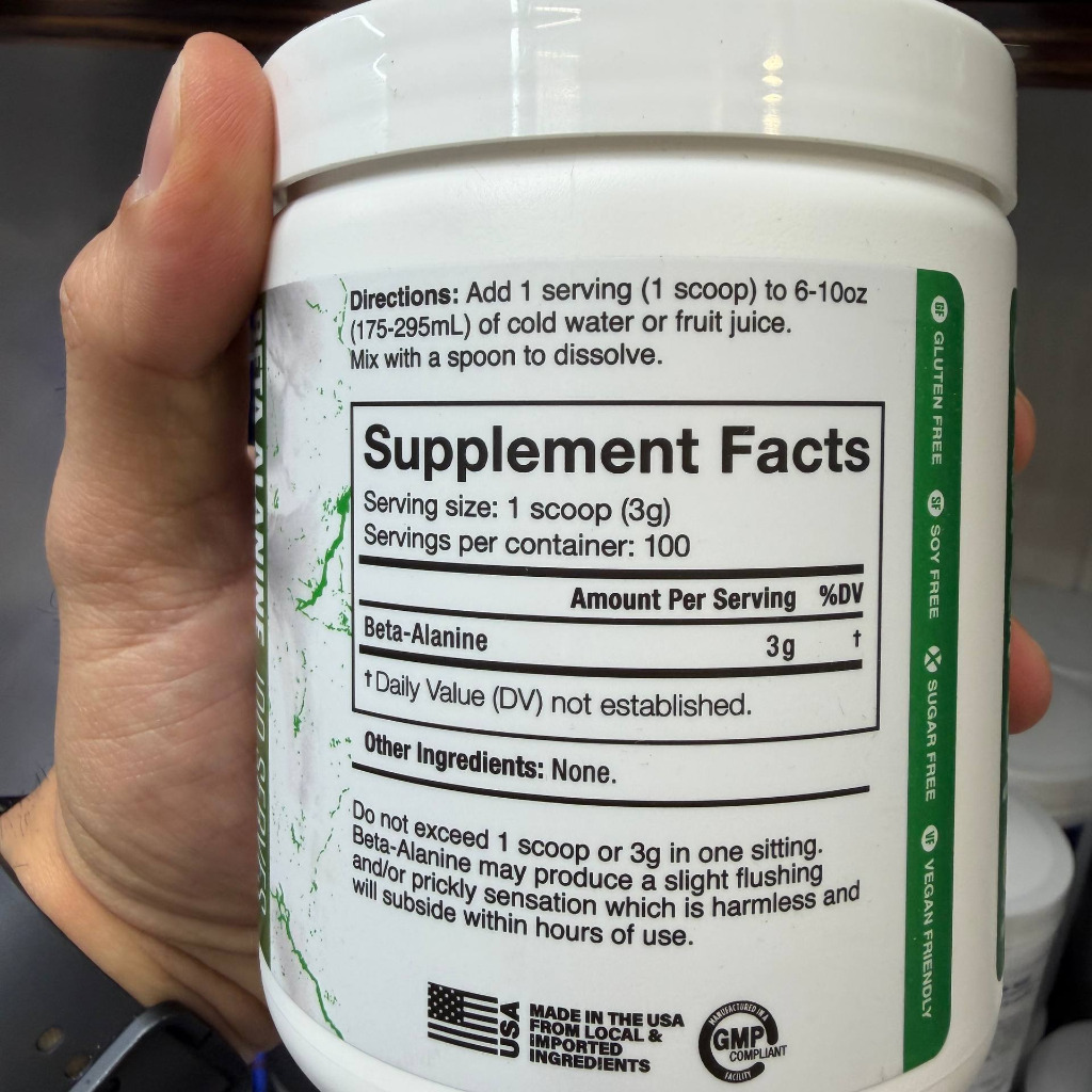 پودر بتا آلانین خالص د کورس جیانایکس اسپورتس 200 گرم JNX Sports The Curse Beta-Alanine 200gجدید