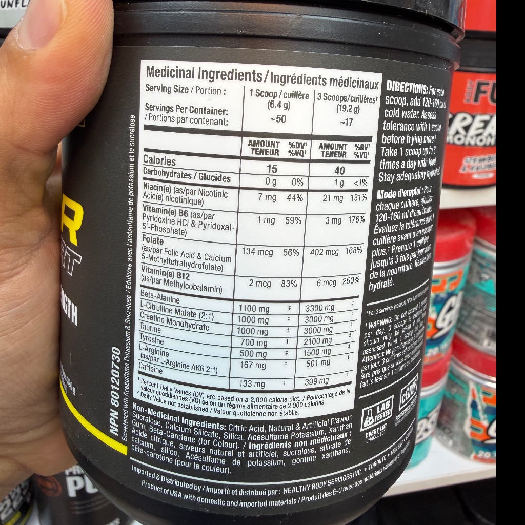 پودر پمپ قبل از تمرین ایمپکت ایگنایتر اسپورت آلمکس 320 گرم (50 سروینگ) ALLMAX Nutrition Impact Igniter Sport 320gجدید