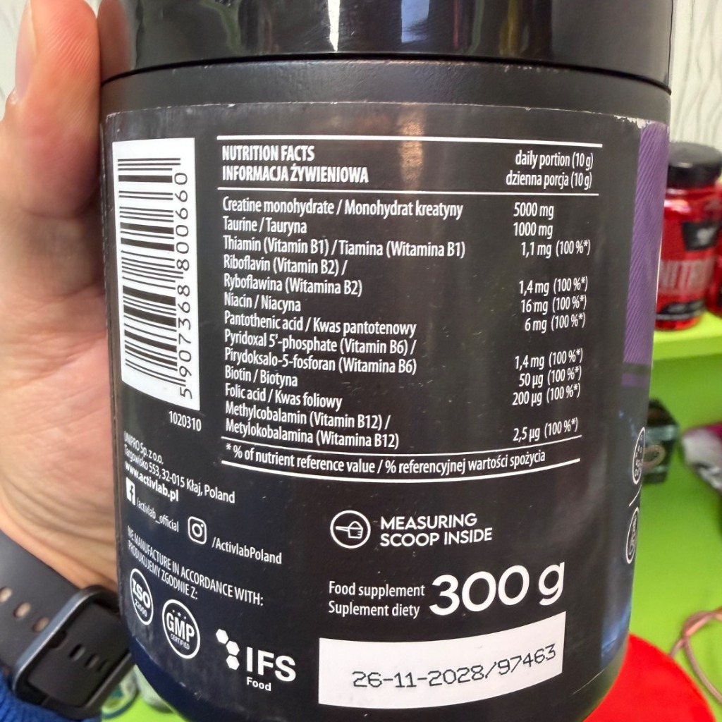 پودر کراتین و ویتامین ب کمپلکس کریویتا اکتیولب 300 گرم ActivLab CreaVita Creatine Vitamins 300gجدید