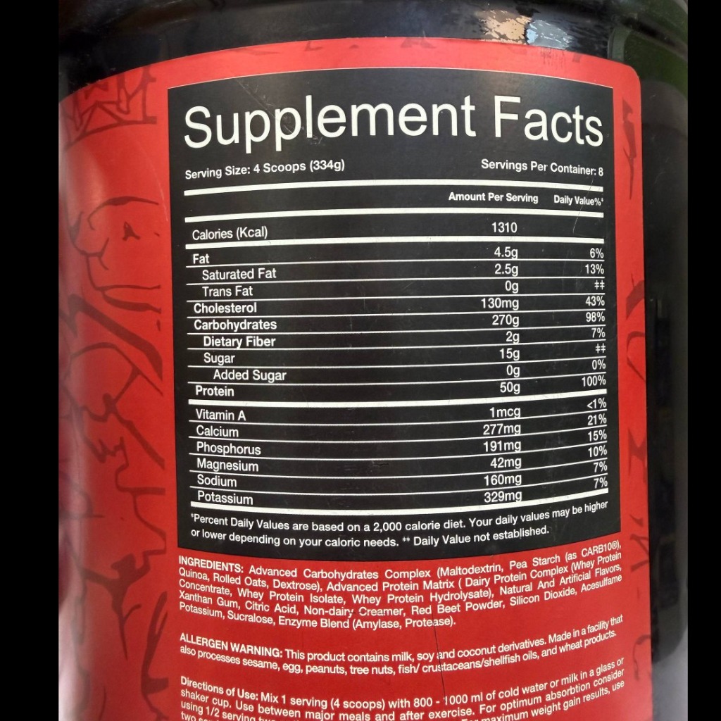 پودر گینر افزایش وزن بیگ مس بیگ رامی لبز 2.72 کیلوگرم (6 پوند) Big Ramy Labs Big Mass Gainer 2722gجدید