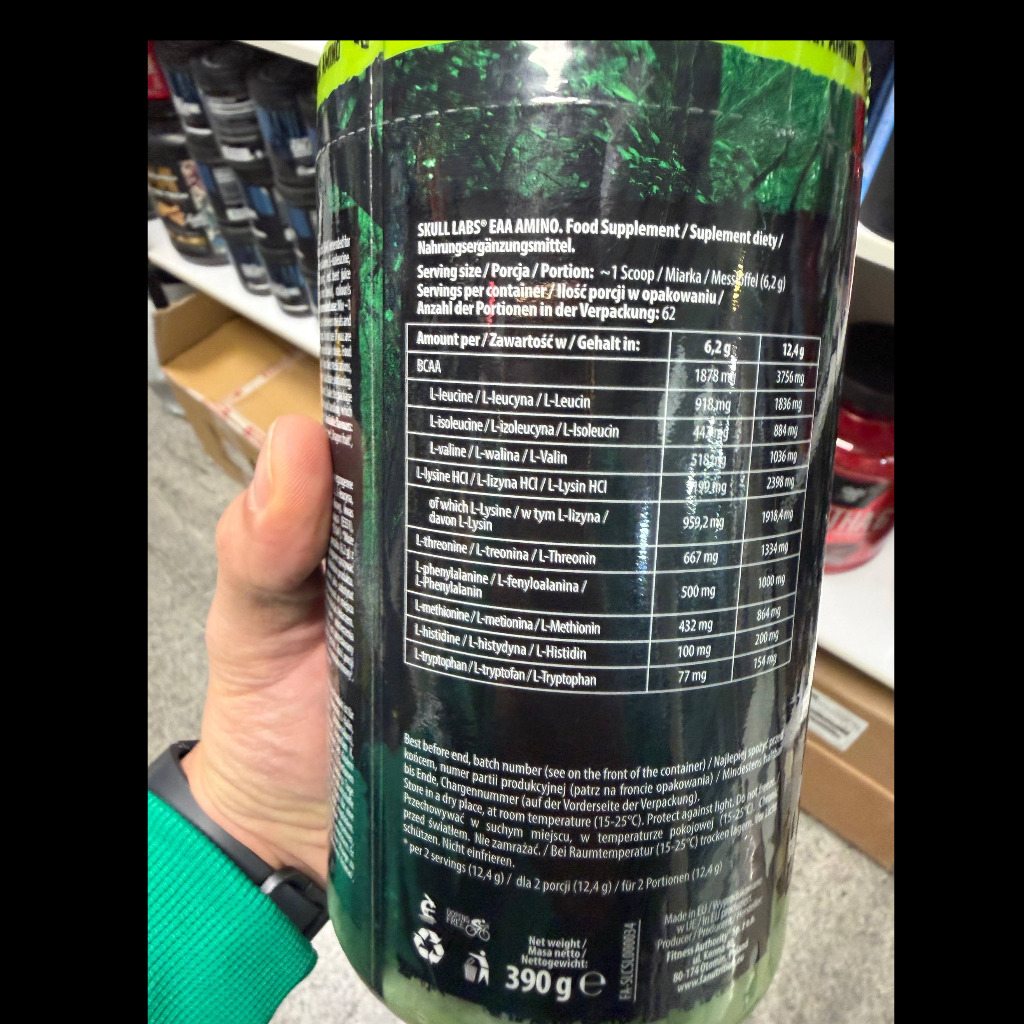 پودر آمینو اسید اسکال لبز اف ای نوتریشن 390 گرم FA Nutrition Skull Labs Ripped Mass Amino 390gجدید
