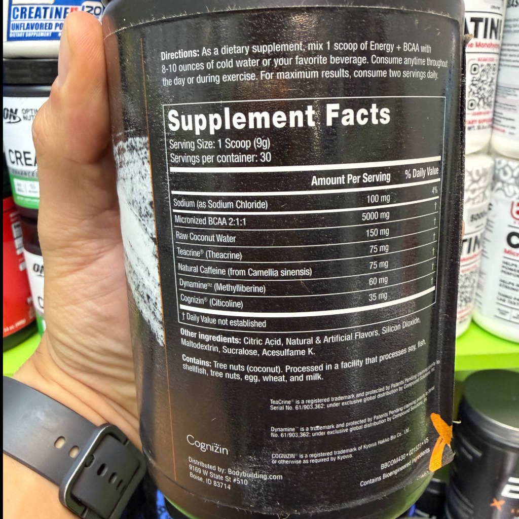 پودر بی سی ای ای انرژیزا (BCAA Energy) الیت ایکس 270 گرم Elite X Energy BCAA 270gجدید