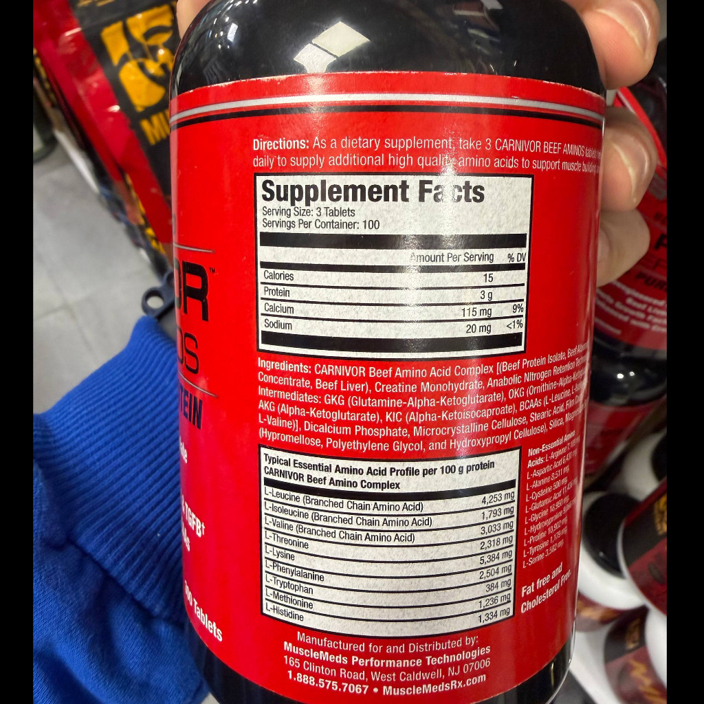 قرص آمینو بیف کارنیور ماسل مدز 300 عددی MuscleMeds Carnivor 100 Beef Aminos 300 Tabletsجدید