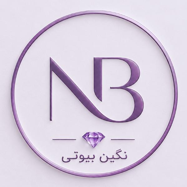 نگین بیوتی💎 