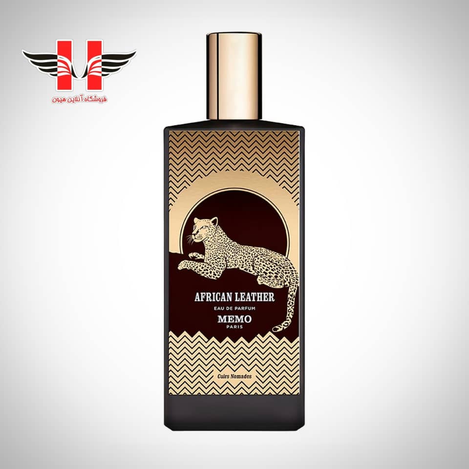 عطر ممو افریکن لدر – Memo African Leather Eau de Parfum 75ml