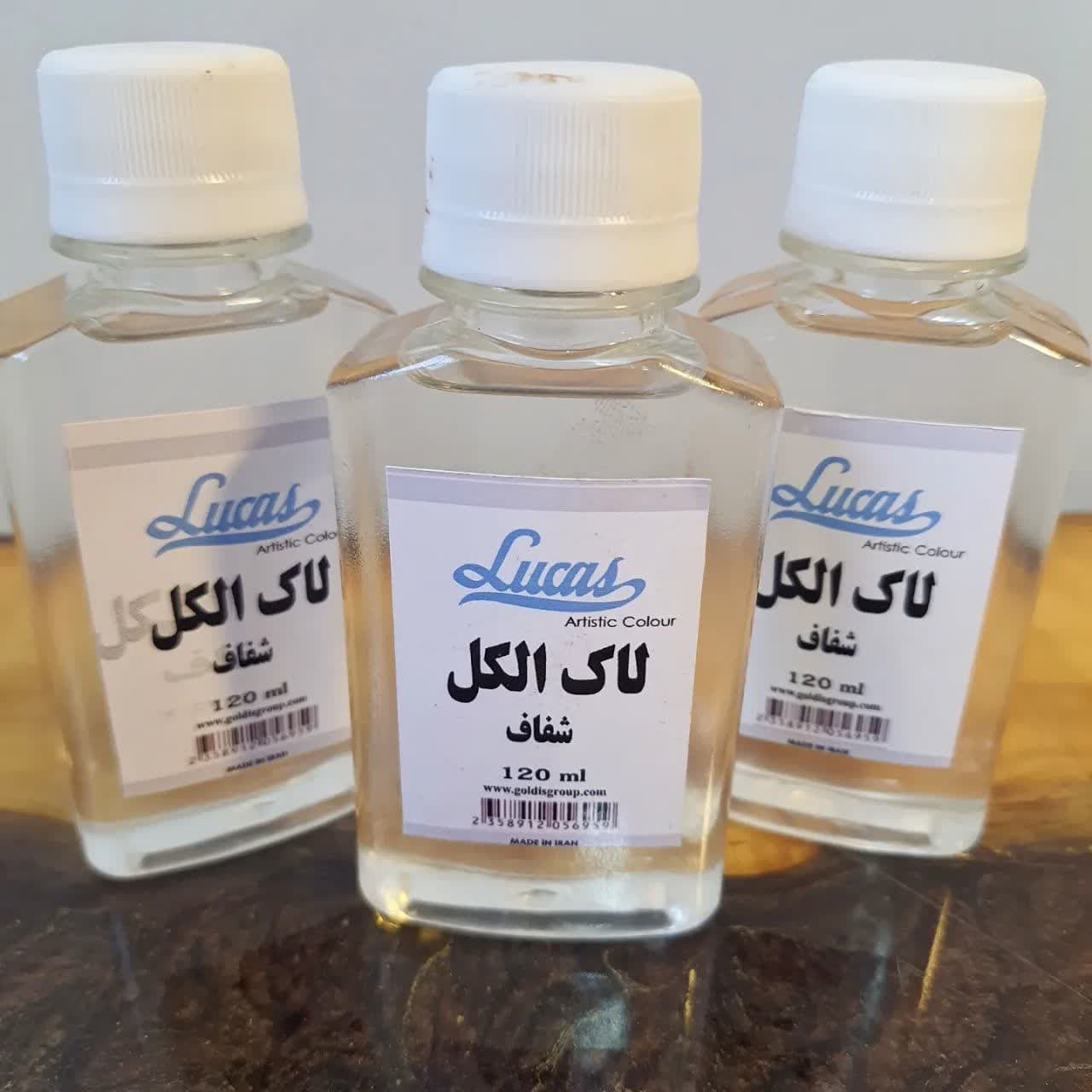 لاک الکل شفافجدید