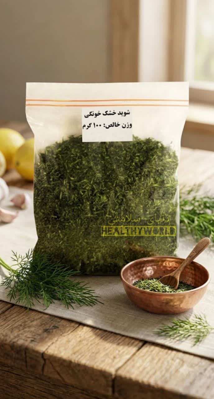 توضیحات تصویر