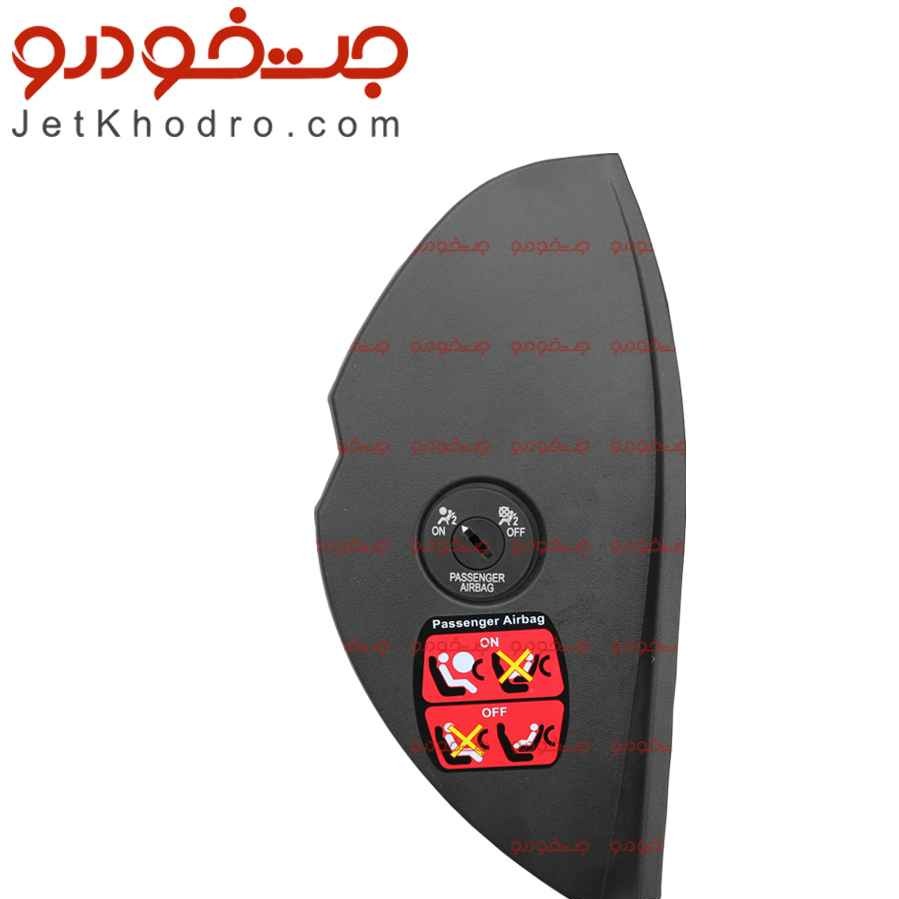 قاب بغل داشبورد دنا و دنا پلاس سمت راست