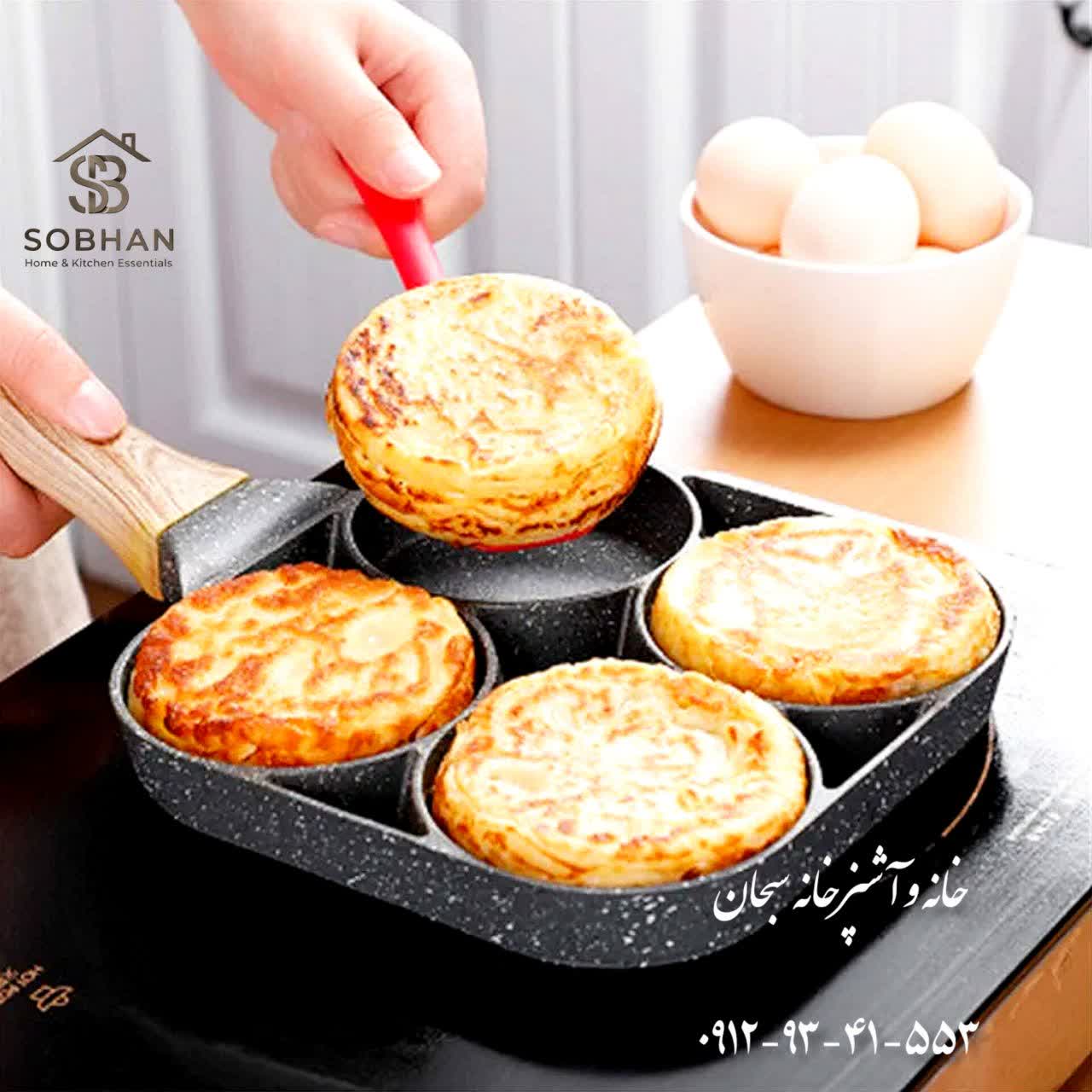 تابه چدن 4 خانه گرد ساده