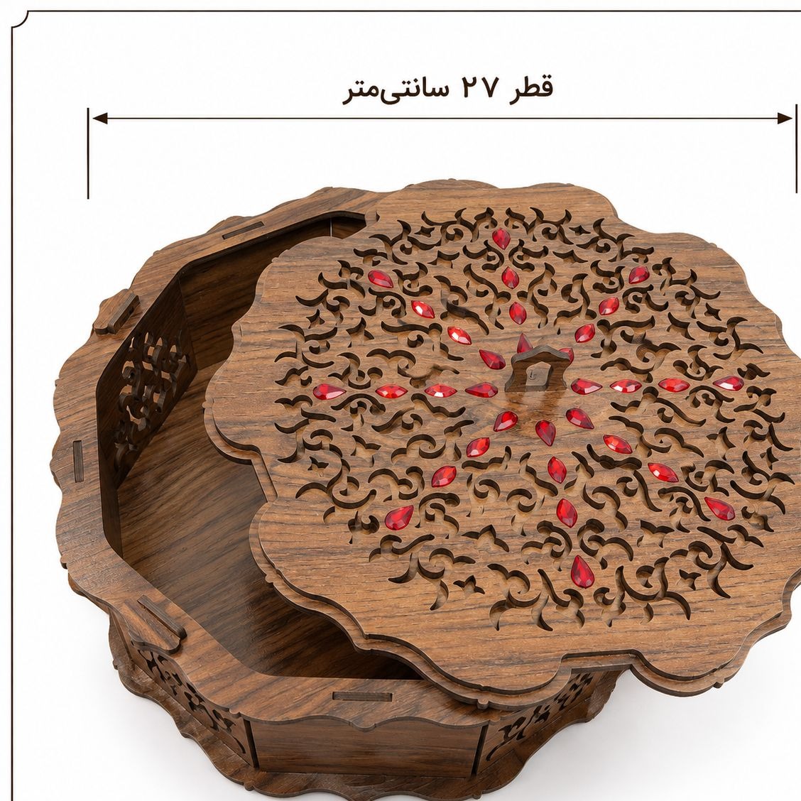 ظرف آجیل و شکلات یلدایی چوبیجدید