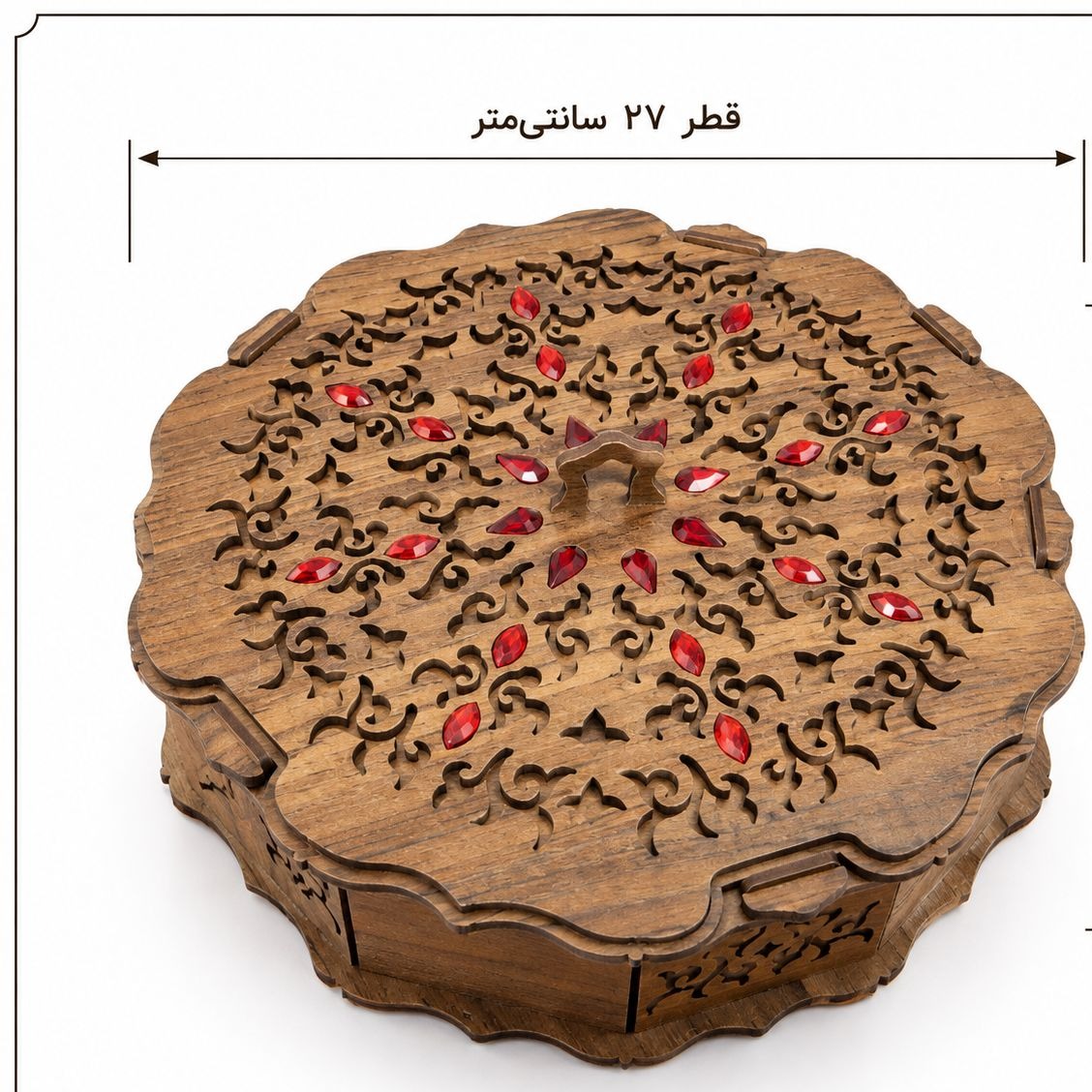 ظرف آجیل و شکلات یلدایی چوبیجدید