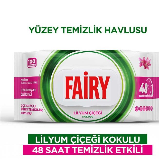دستمال مرطوب چند منظوره سطوح فیری Fairy رایحه لیلیوم بسته 100 عددی