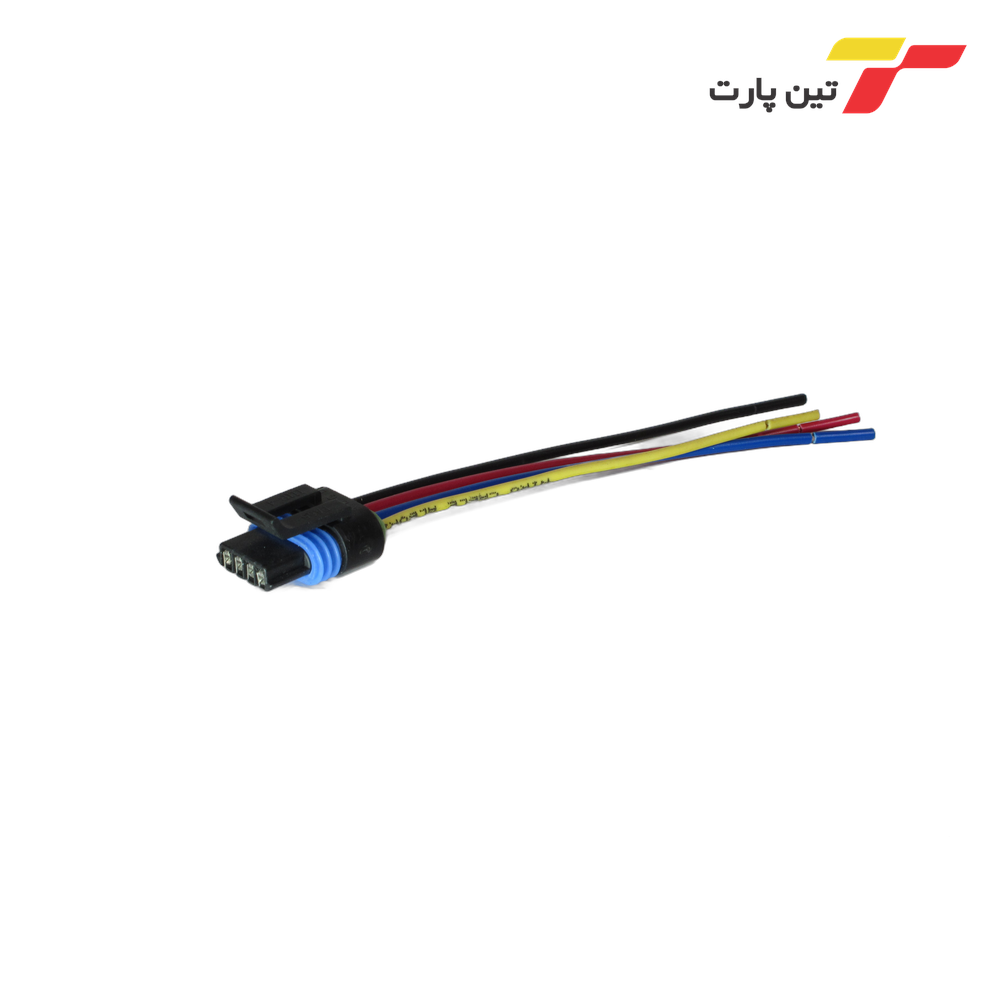 سوکت استپرموتور( سیم خودرویی سایز 0.75)