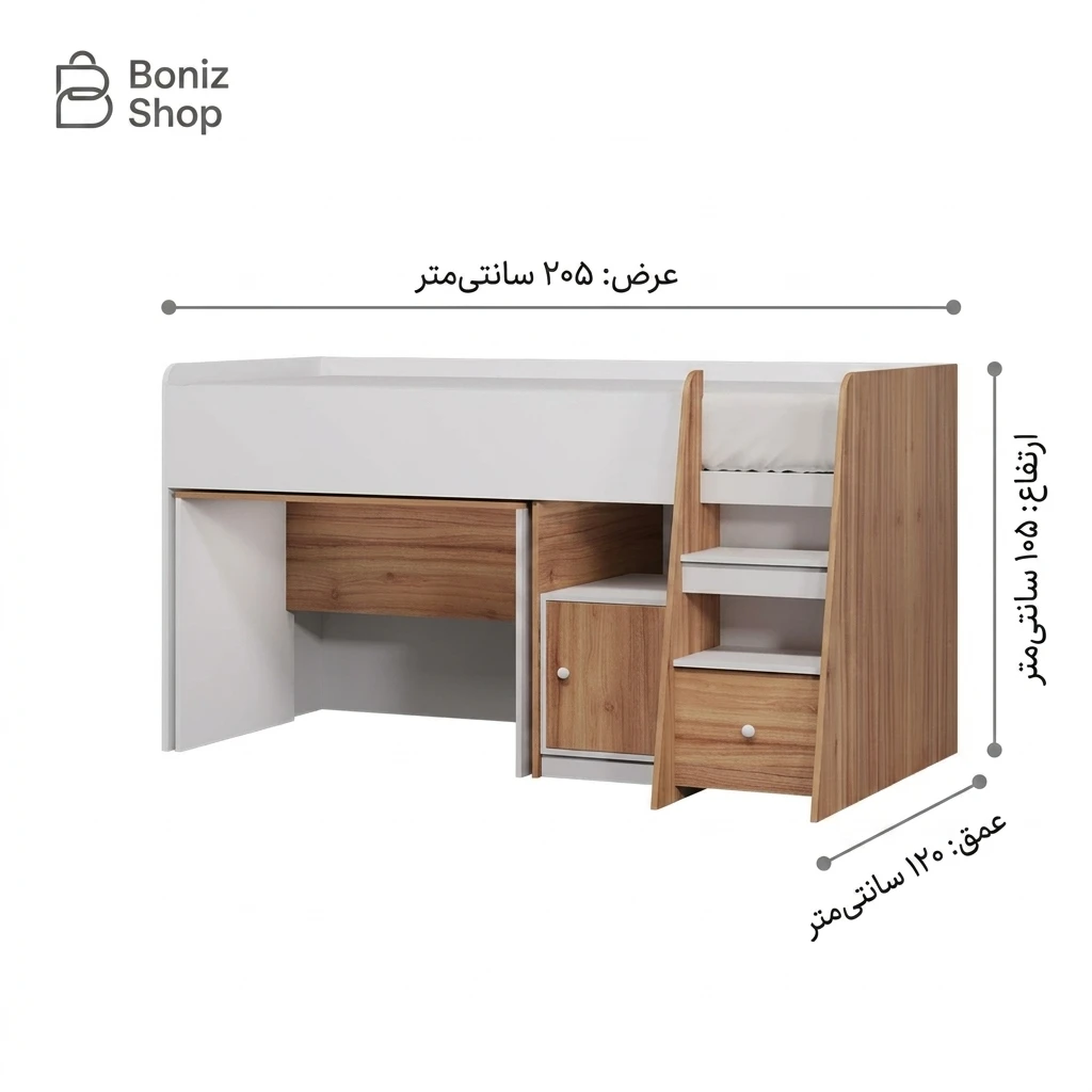 تخت دوطبقه یک نفره چندمنظوره آرساجدید
