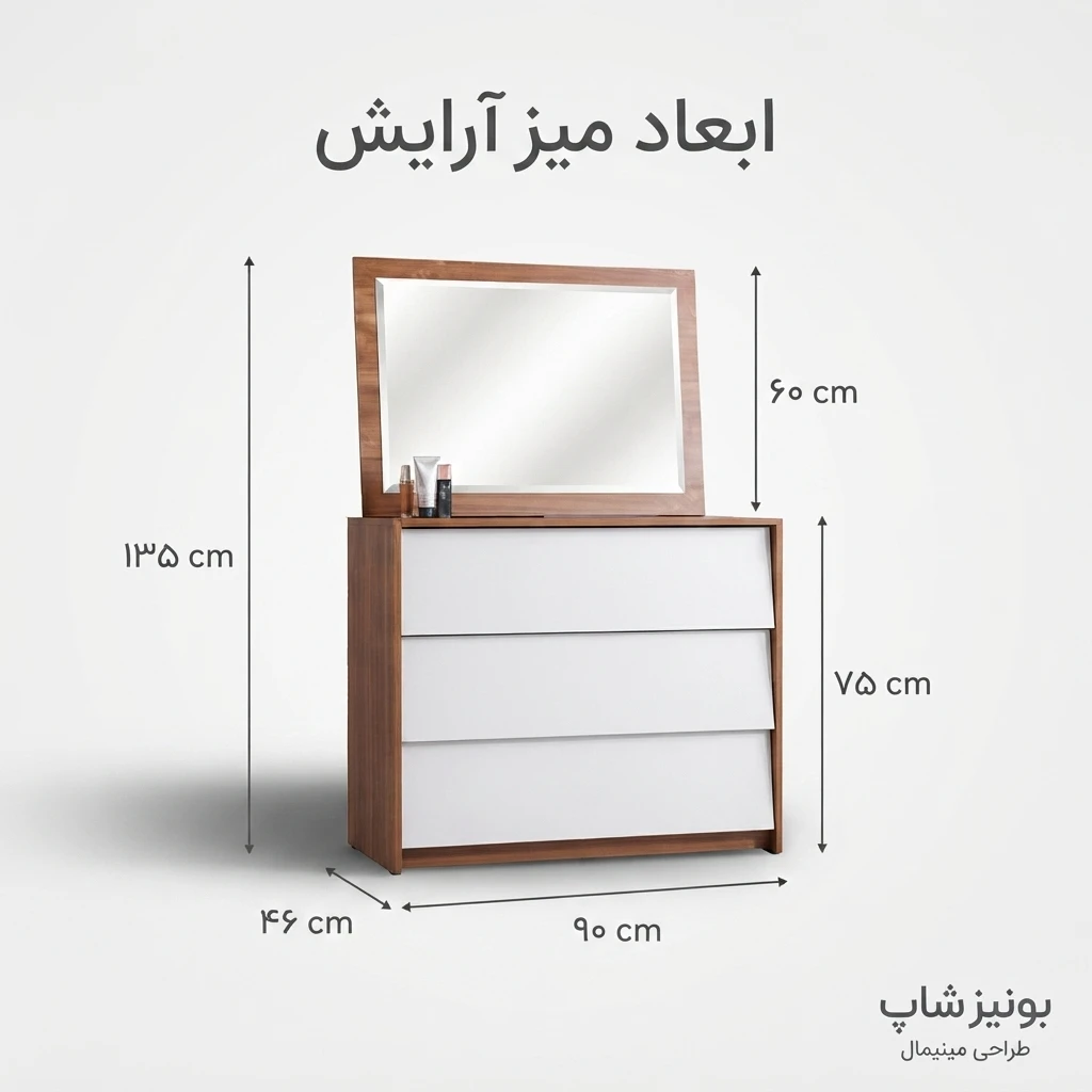 سرویس خواب چوبی هایکا