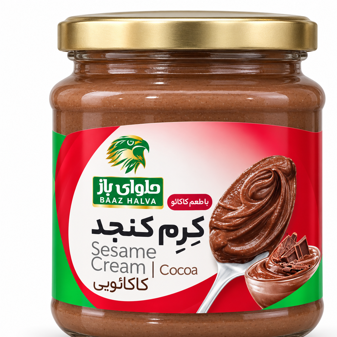 کرم کنجد 310 گرمی شکلاتی