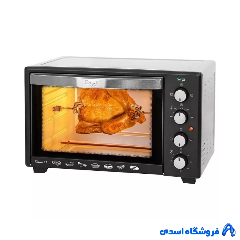 آون توستر سایا مدل ولرکان 45جدید