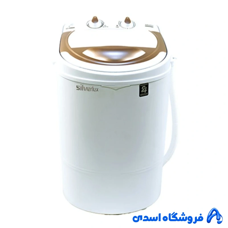 مینی واش سیلور لوکس مدل SLW4000