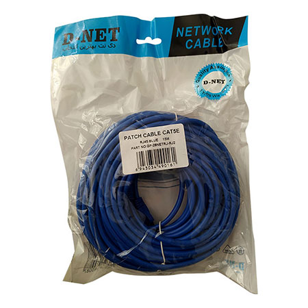 کابل شبکه CAT5E دی-نت طول 20 متر
