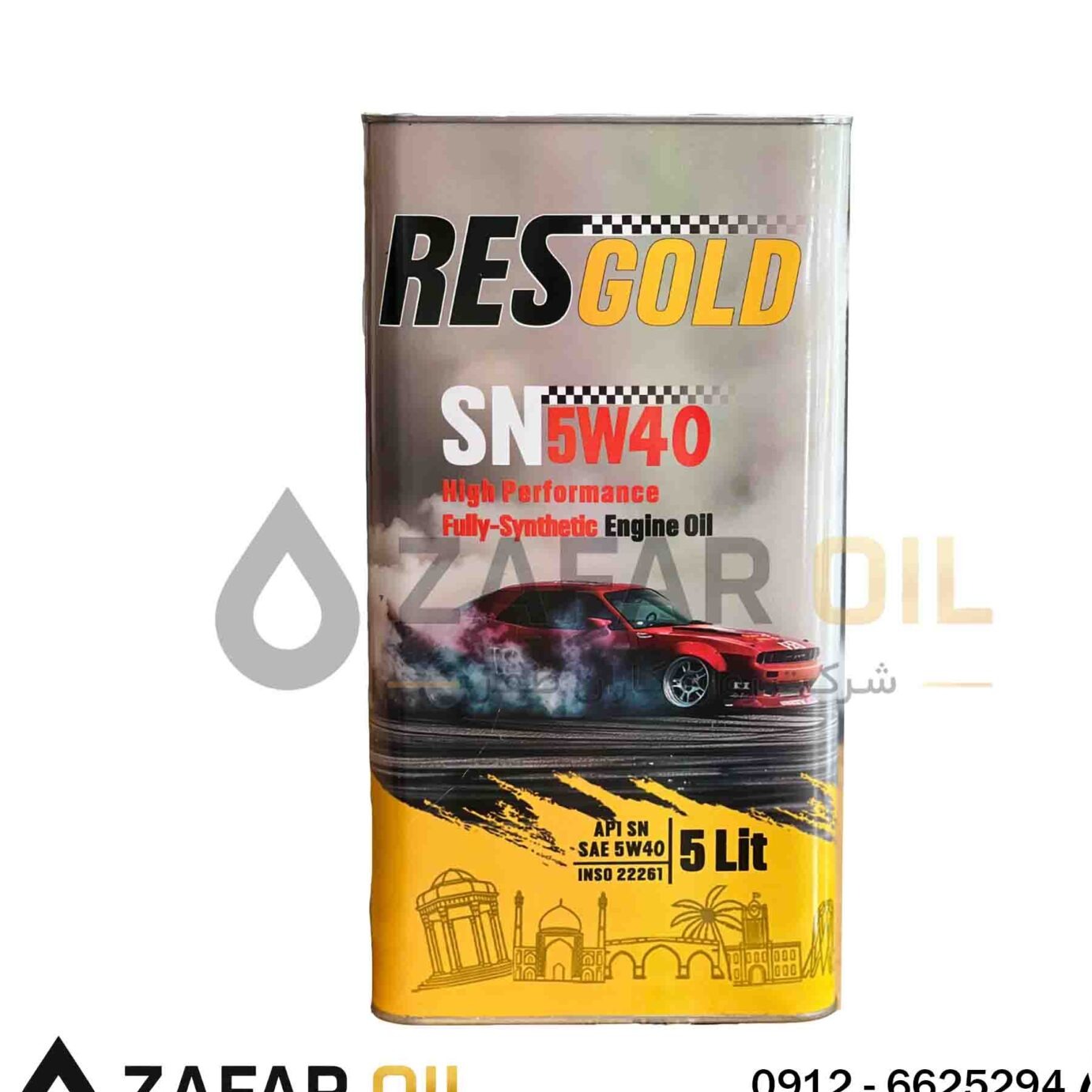 روغن موتور ایرانول رسکو 5W40 SN پنج لیتری جدیدجدید