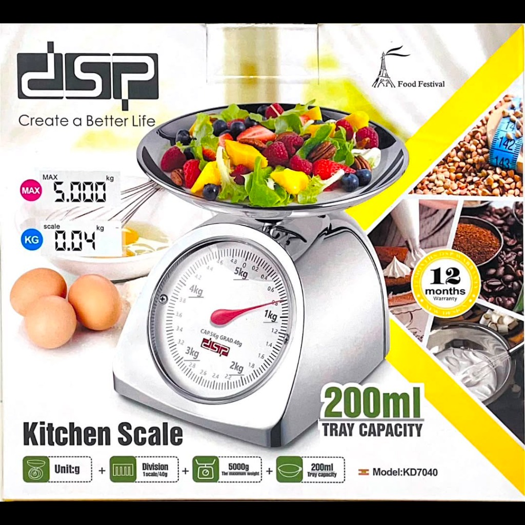 ترازو آشپزخانه dsp7040جدید