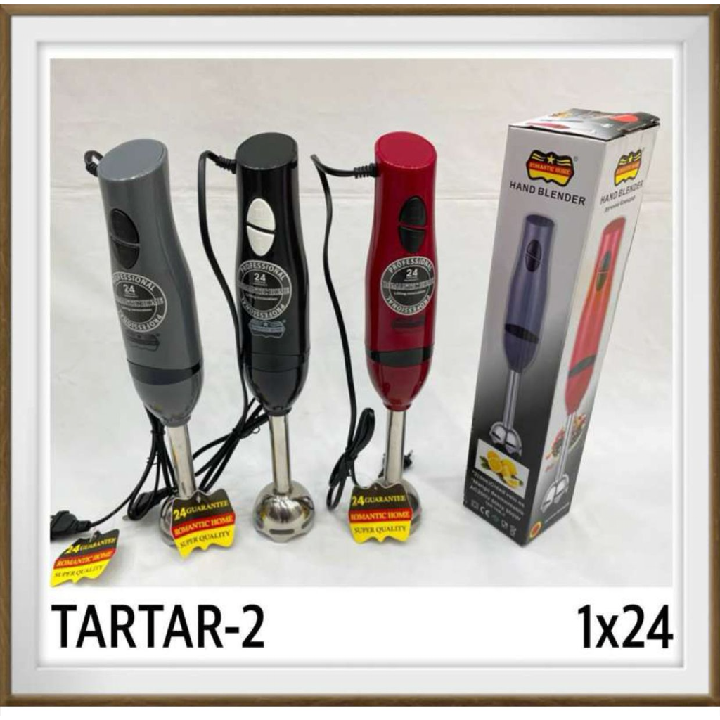 گوشت کوب رومانتیک هوم مدل TARTAR 2