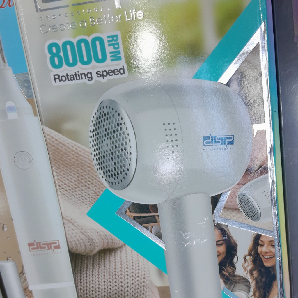 پرزگیر برقی لباس دی اس پی مدل KD2500 تضمین اصالت کالا و سلامت محصولجدید