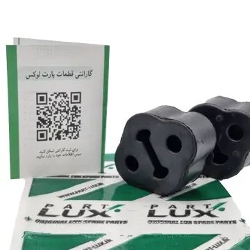 منجید اگزوز پراید پارت لوکس ( گارانتی 12ماهه + پرداخت اجرت تعویض در صورت مشکل)جدید