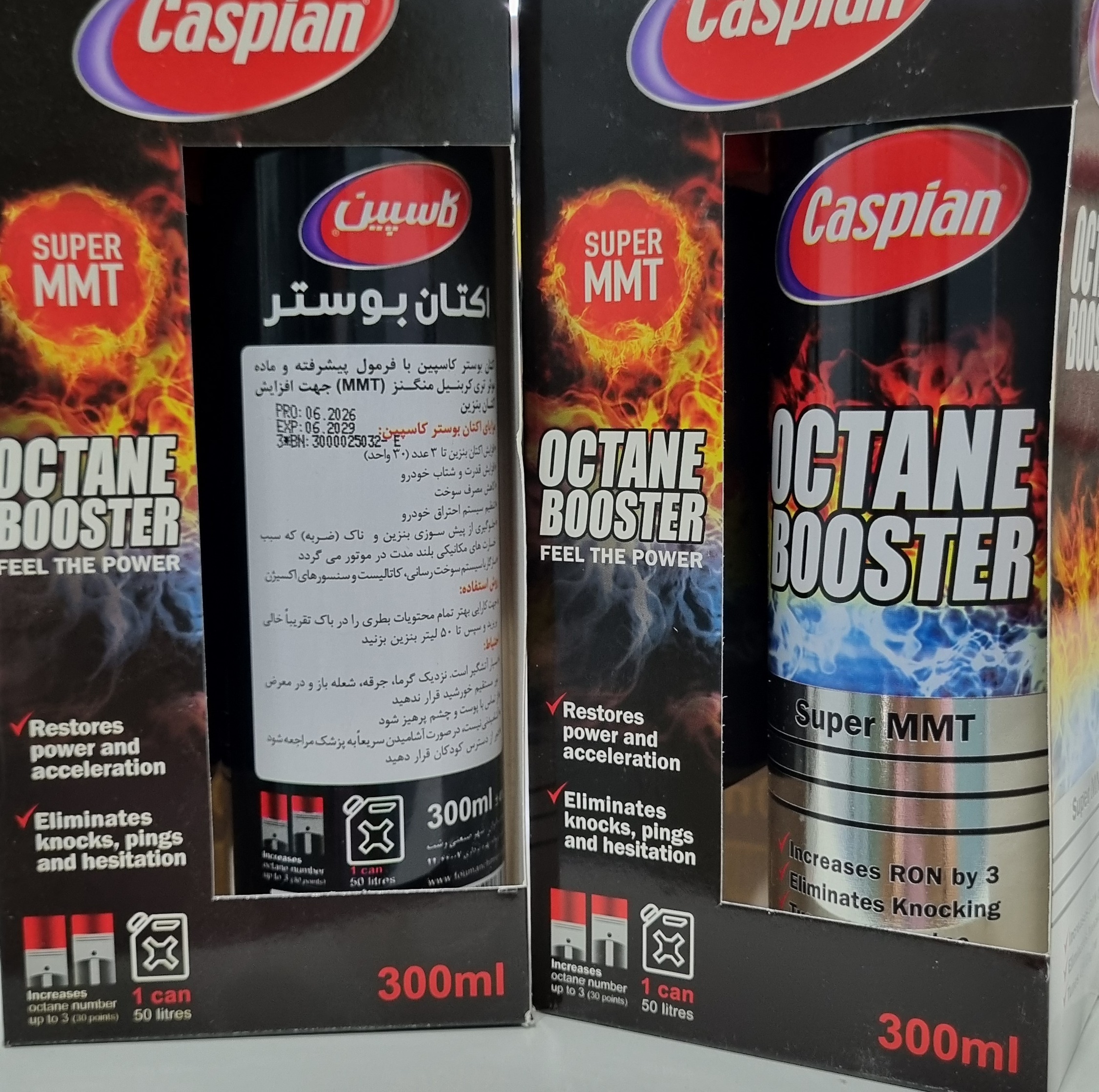 اکتان بوستر کاسپین 300 میلی لیتر اصلیجدید