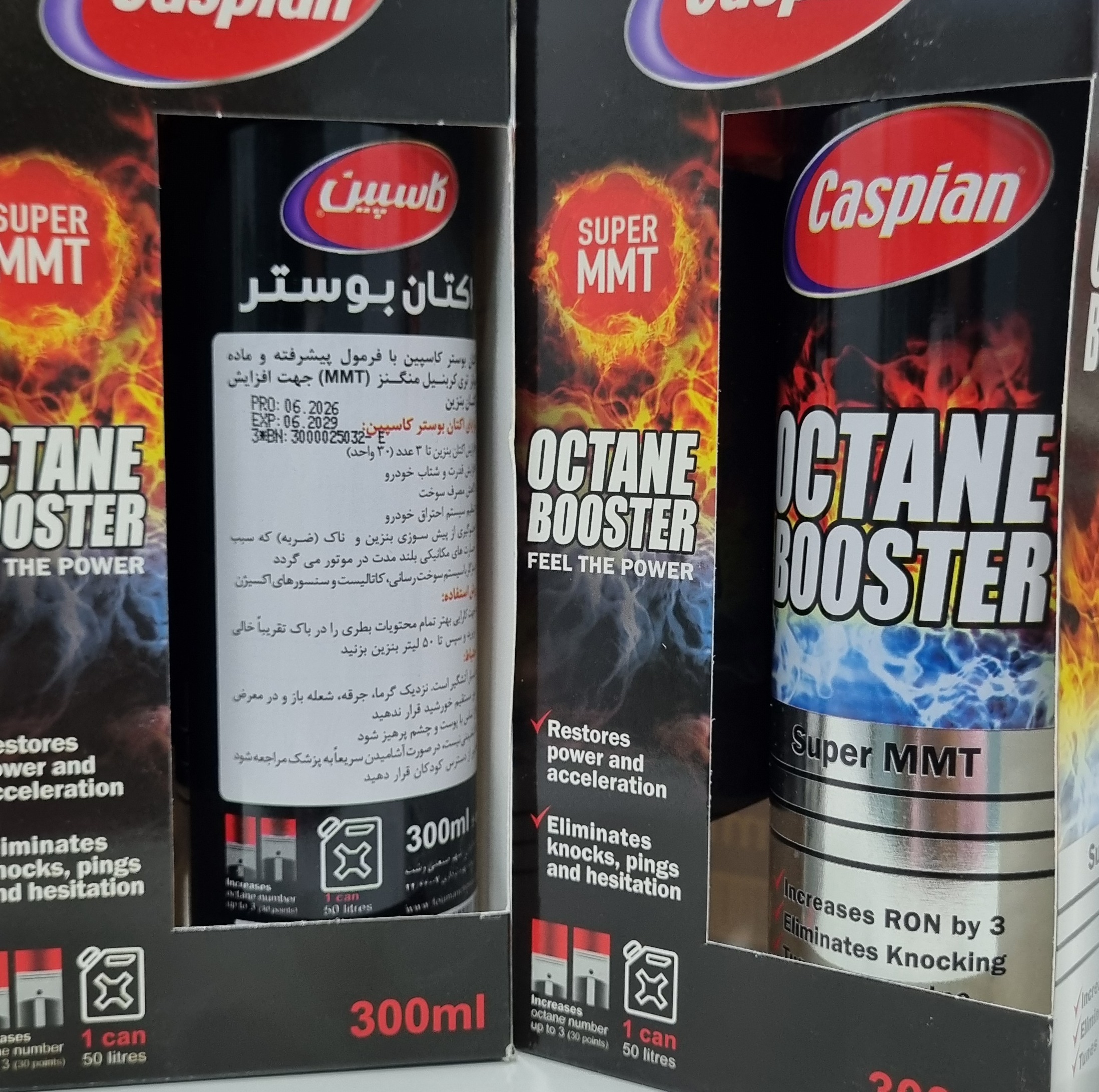 اکتان بوستر کاسپین 300 میلی لیتر اصلیجدید