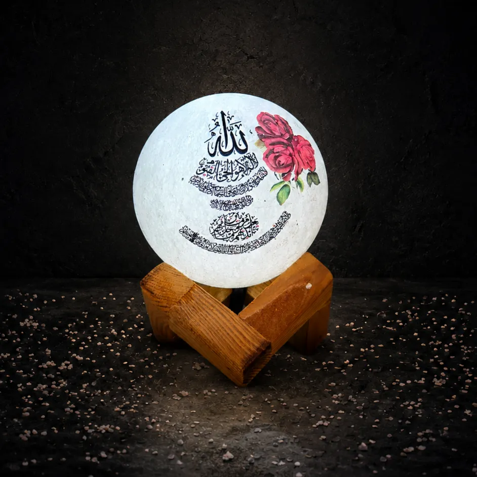 آباژور سنگ نمک گوی آیتالکرسی