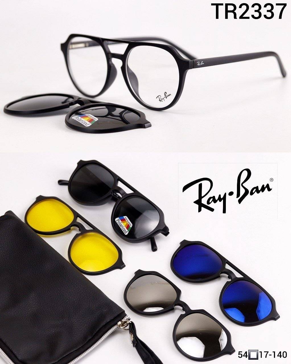 عینک طبی کاور دار برند Ray Ban کد TR2337