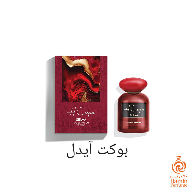 ادوپرفیوم زنانه اچ کوپر مدل SELVA حجم 100 میلیلیتر (مشابه بوکت آیدل)جدید
