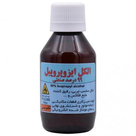 الکل ایزوپروپیل 99 درصد تکنوشیمی 150 سی سیجدید