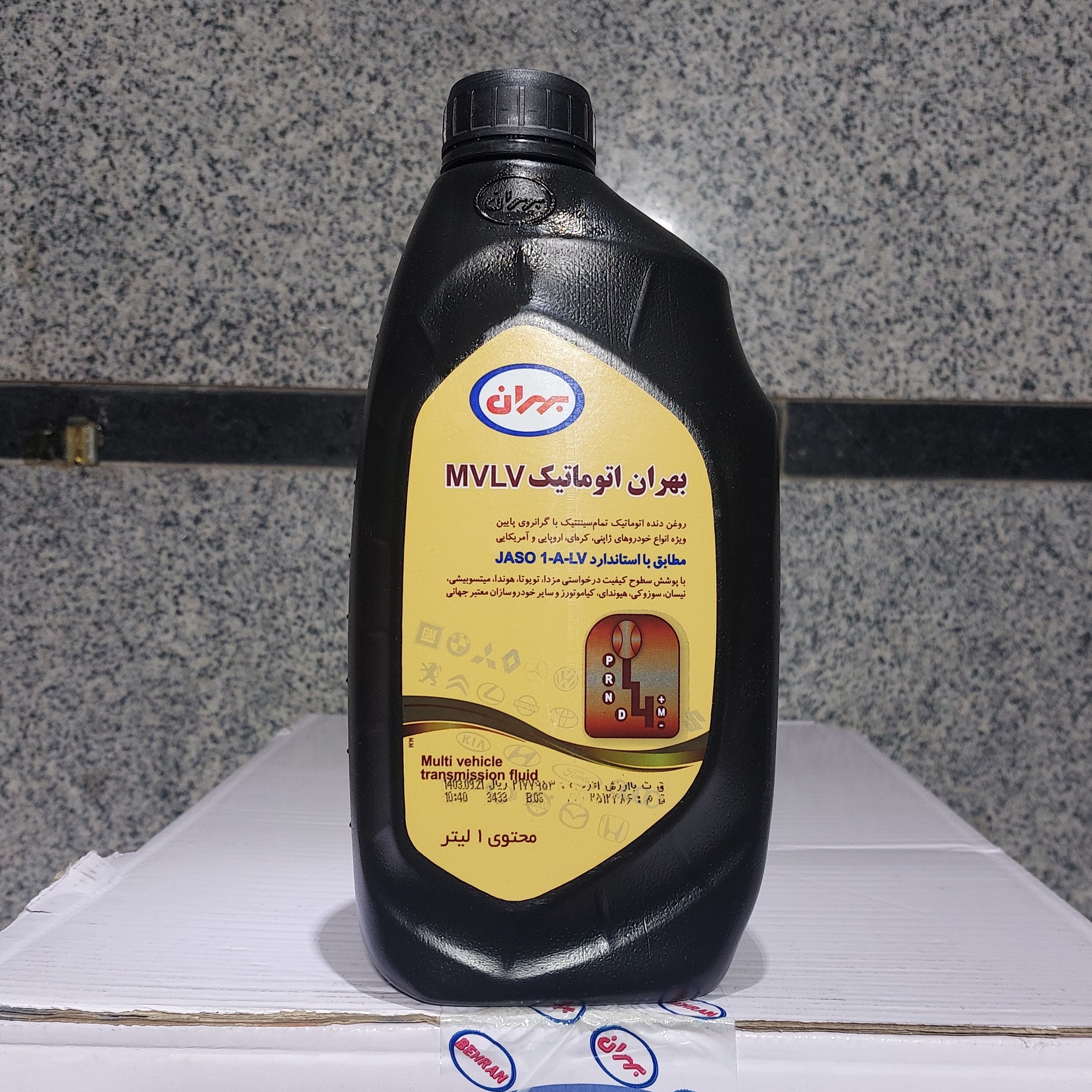 پک شش عددی بهران اتوماتیک MVLV یک لیتر (نماینده رسمی شرکت نفت بهران)