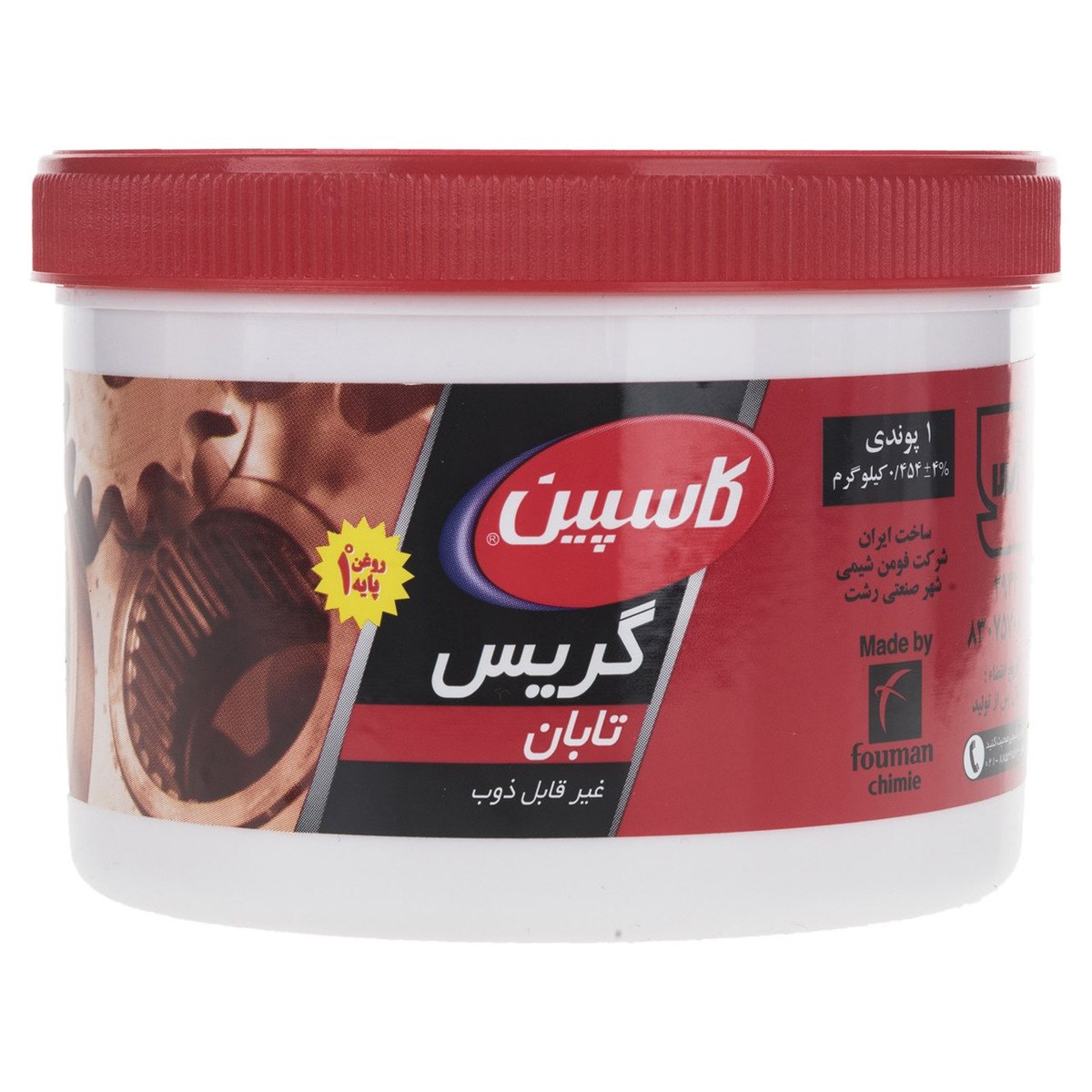 گریس کاسپین مدل Taban مقدار 454 گرمجدید