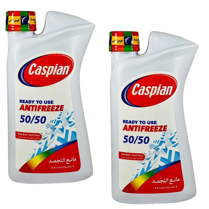 ضدیخ خودرو کاسپین مدل AM 11L 50/50 وزن 1 کیلوگرم مجموعه 2 عددیجدید