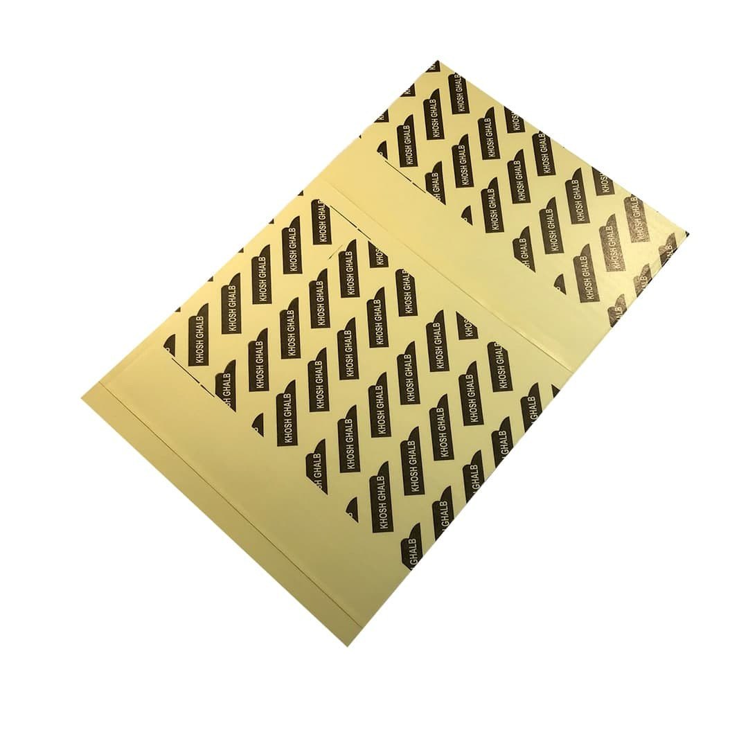 ترمز فرش خوش قلب کد LP78جدید