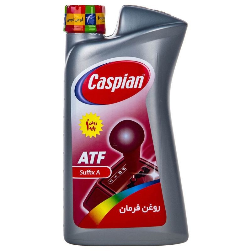 روغن هیدرولیک فرمان کاسپین کد 912278 حجم 950 میلی لیترجدید