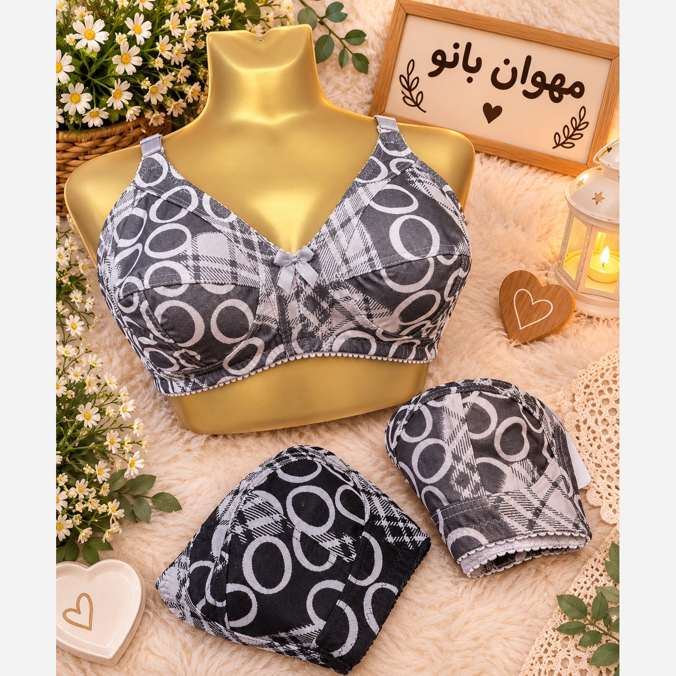 سوتین یاردی حلقه ای داخل نخ 75تا85 کیفیت عالی قیمت استثنایی مهوان بانو 