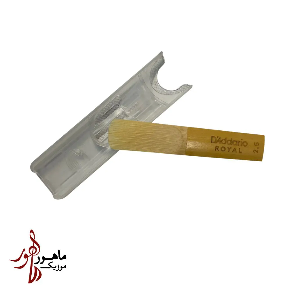 آنش کلارینت داداریو رویال سایز 2.5