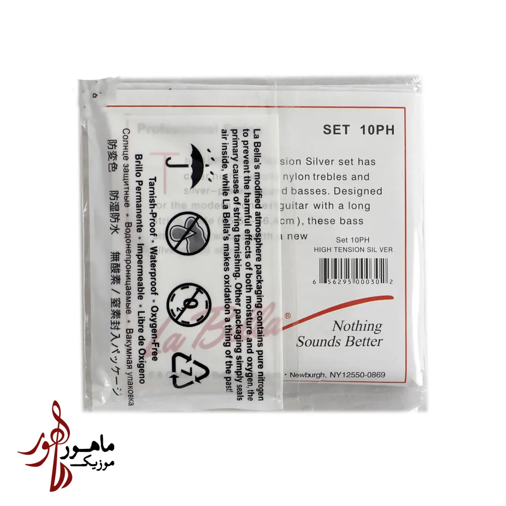 سیم گیتار کلاسیک لابلا La Bella 10PH