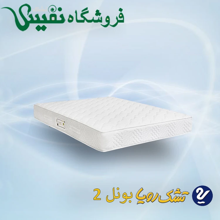 تشک رویا مدل بونل 2 | نوجوان 80*180 سانتیمتر