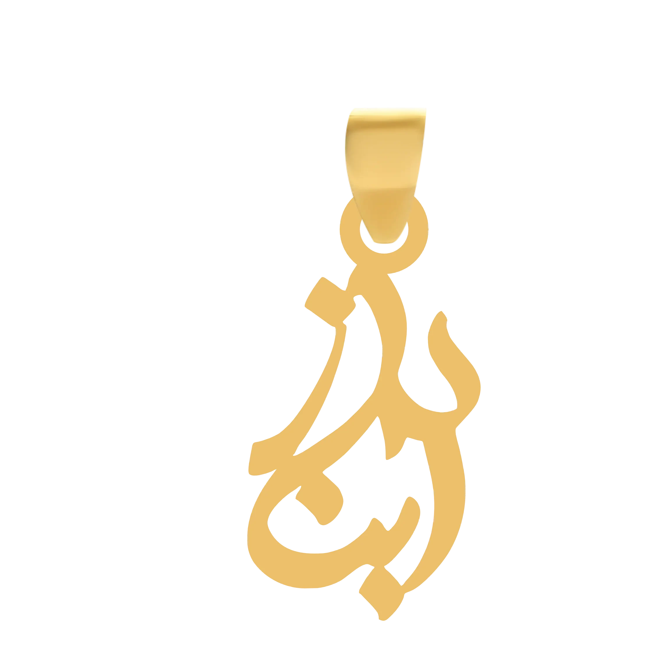 پلاک طلا اسم آبناز لرا گالریجدید