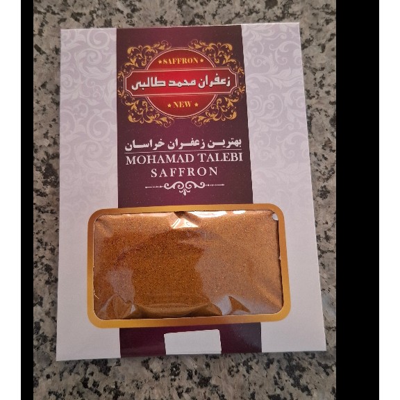 گرده زعفران خالص و کاملا طبیعی(20گرم)