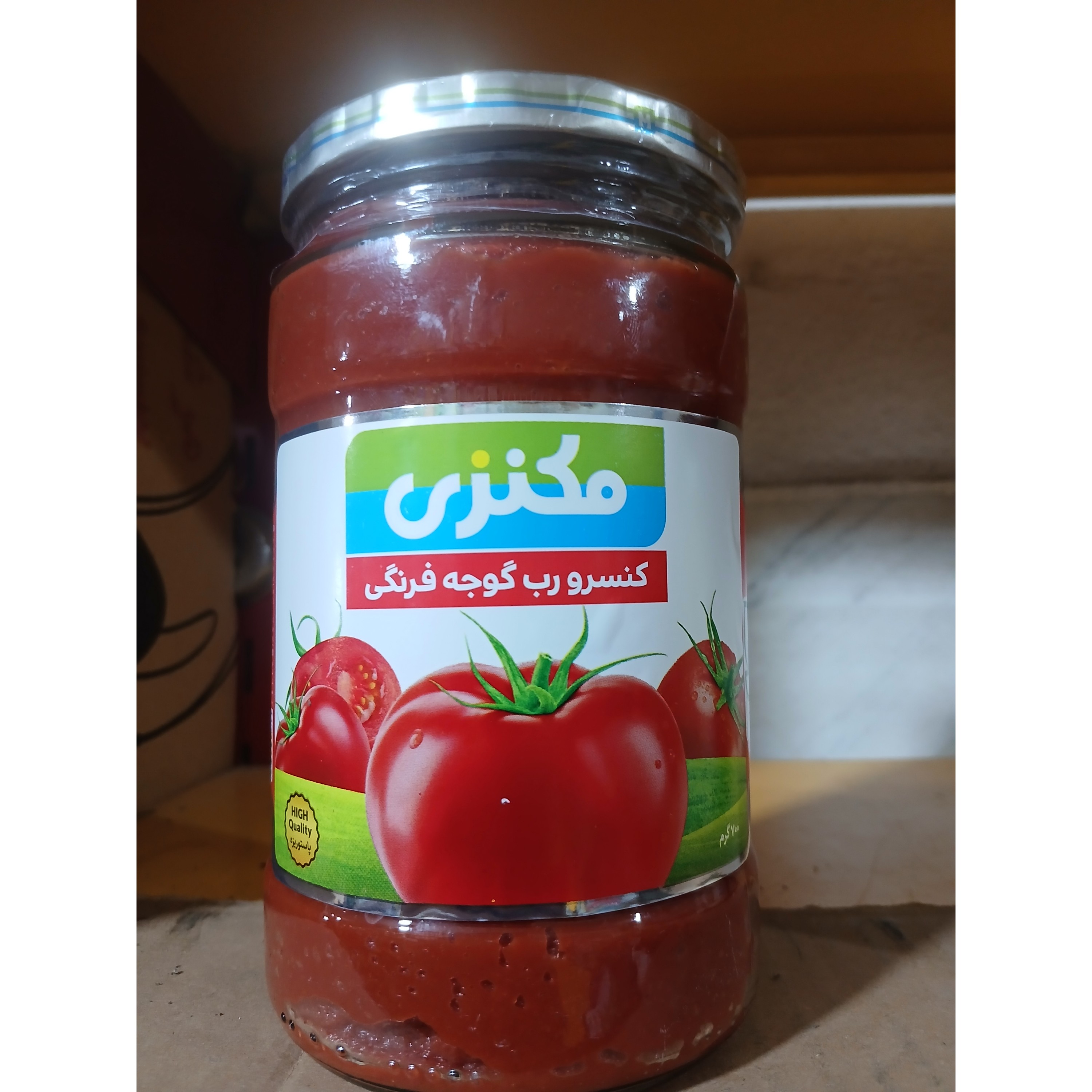 کنسرورب گوجه فرنگی مکنزی قیمت جدید 700گرم