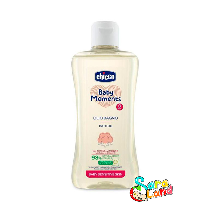 روغن ماساژ کودک چیکو حجم 200 میلی لیتر مدل BAGNO